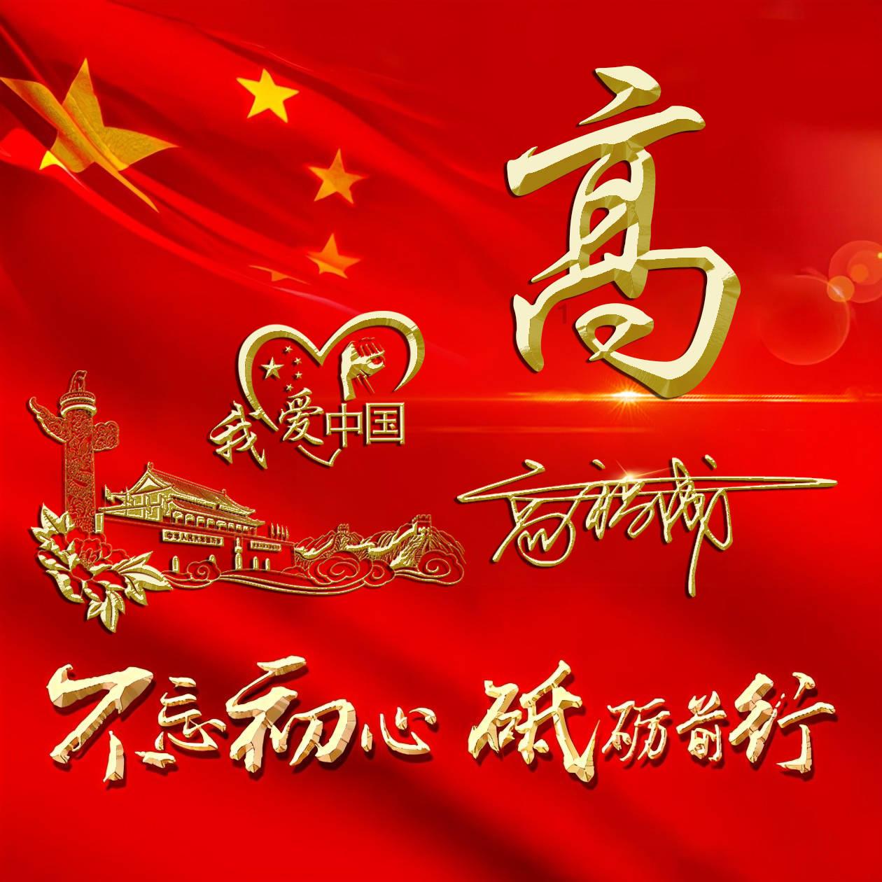 如果一个自己喜欢的女人，我发她微信她就是不回我，她说不想理我，不想和我说话，既然这样干嘛不拉黑我呢